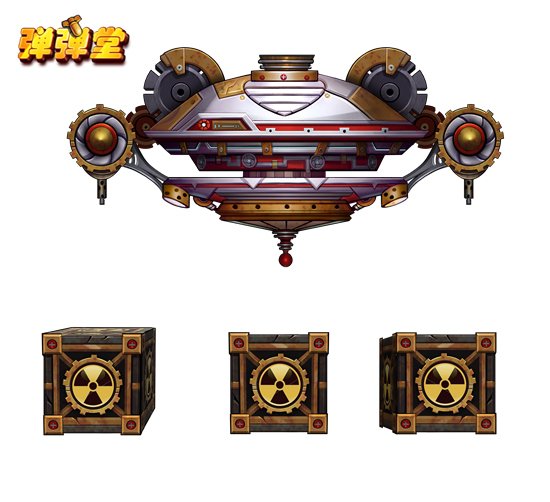 蒸汽时代 《弹弹堂》v8.3新版预发布