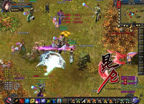 昆仑ol皆非南瓜 刑天如铅球般坚硬