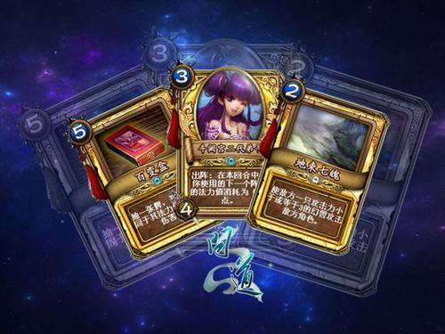 ���ʵ���ȫ�¿��ƴ�����ս ����ӮǧԪ����