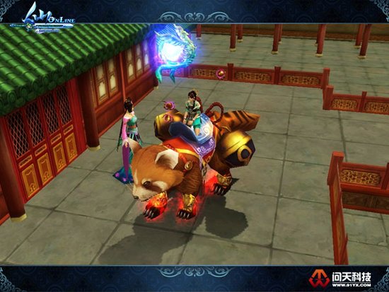 《仙OL》焦点调查 说出你的心声拿礼物