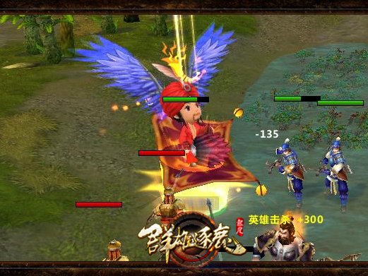 50萬元花落誰家?起凡霸主賽給力呈現