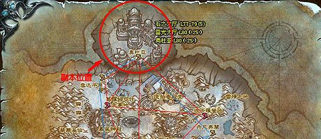奥杜尔菲龙成就_奥杜尔成就龙攻略_wow奥杜尔成就龙攻略