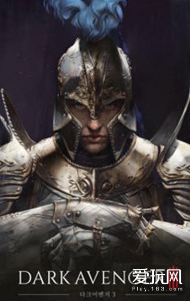 NEXON将代理《暗黑复仇者》新作 预计明年上