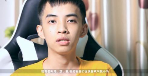 S7新赛季国服艾欧尼亚王者前十盘点,Dopa已8