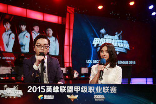 为什么Miss解说S5 很多人却关了直播?