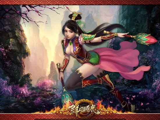 惊世红颜齐争艳起凡群雄逐鹿美人儿