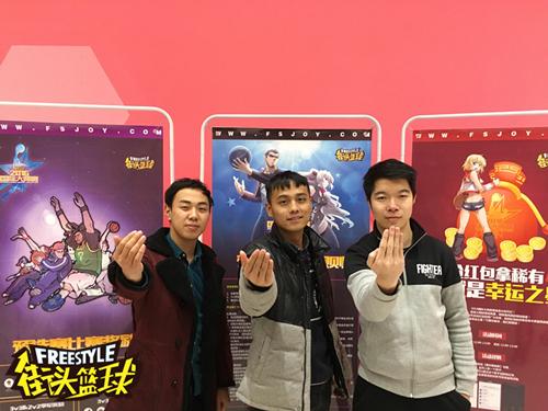 《街头篮球》国际大师赛中国队名单公布
