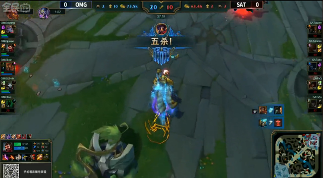 LPL8月11日比赛综述:OMG轻取SAT LGD成功保级