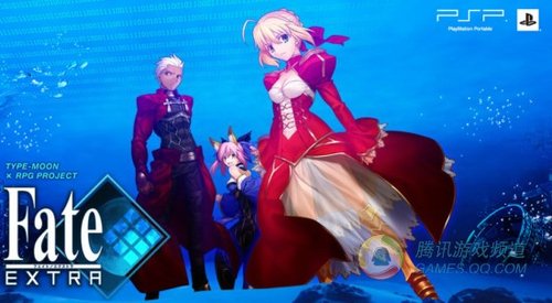 PSP《圣杯战争特别篇》延期到7月22日