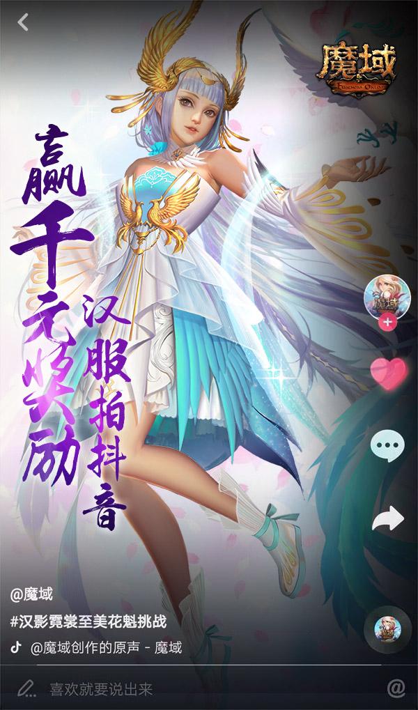 舞蹈视频古风惊艳 148763299.jpg