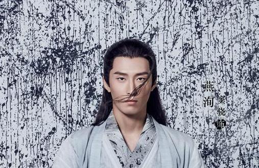 楚乔传剧情介绍:林更新赵丽颖幸福 窦骁李沁悲惨_游戏_腾讯网