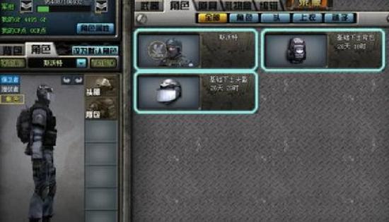 八年老兵记忆!CF绝版武器道具大盘点