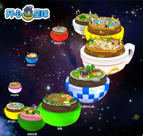 《开心星球》星球大战 火热进行中