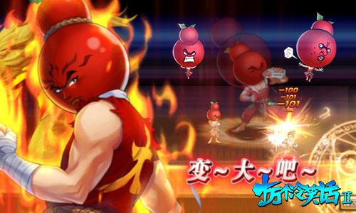 顶级IP全新升级 《十万个冷笑话2》手游将由中