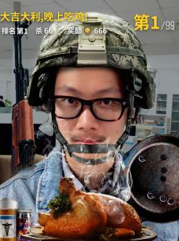 百度联合黑鲨游戏手机 开启AI游戏新时代