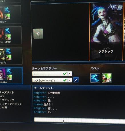 日服人口_人口普查