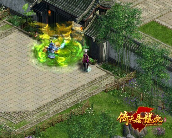 倚天屠龙记侠客排行榜_金庸武侠小说《倚天屠龙记》周芷若的历代扮演者(2)