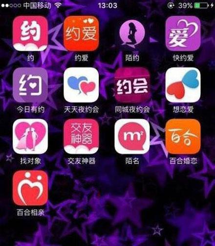 洋葱新闻：女子KTV聚会玩游戏输急了眼 包房外动刀子造成2死3伤