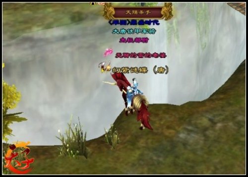 爵位排行_奇葩的英国王室,3个公爵爵位让1个人当,他还是法国公爵