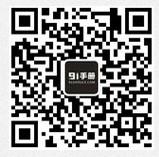 91手册【手游诊断日】 4月3日相约上海滩