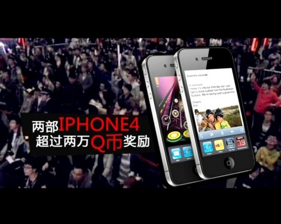 地下城与勇士解说达人二阶段火热开启