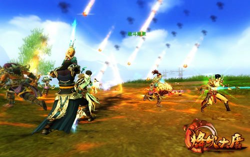 野战军团崛起 烽火大唐全自由pvp场地