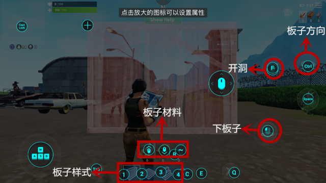 堡垒之夜手游打开玩不了,堡垒之夜手游下载安装