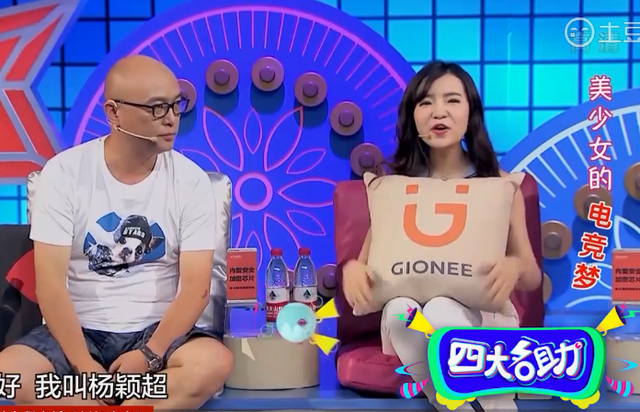��������Ů����������н��羺 ȴ�ɱ�̥��ս������