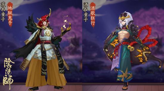 《阴阳师》感恩节回馈计划:庭院小兔点击有礼