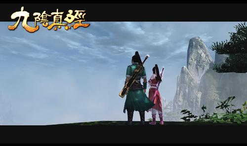 一怒为红颜 九阴真经剧情mv《狂庸》赏析