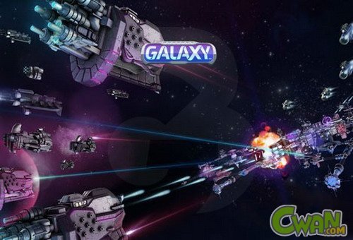 最新3D策略页游《Galaxy》将在多国发售