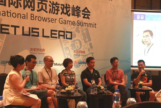 页游峰会座谈:重度手游与页游的不解之缘