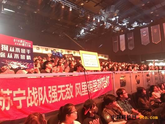 从618到818 苏宁战队再一次双杀京东战队