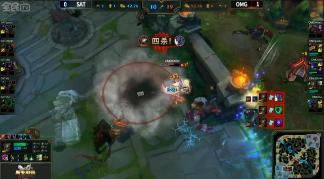 LPL8月11日比赛综述:OMG轻取SAT LGD成功保级