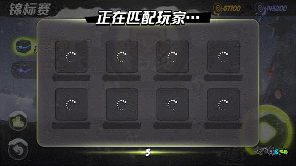 《永不言弃3:世界》5.10安卓首发 网红音游驾到