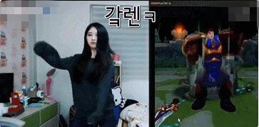 LOL韩国女主播模仿英雄跳舞:到盖伦时看呆了