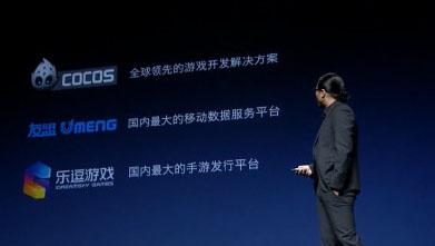 锤子科技推出游戏扶持计划 将做独立游戏编辑选荐