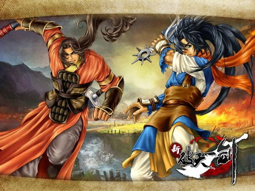 新破天》新服武动乾坤降临