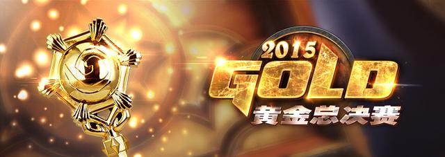 ¯ʯ��˵2015�ƽ��ܾ������Ǿ��������