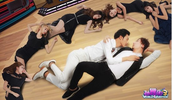 《劲舞团3》阴盛阳衰 多女共争一男_游戏_腾讯网