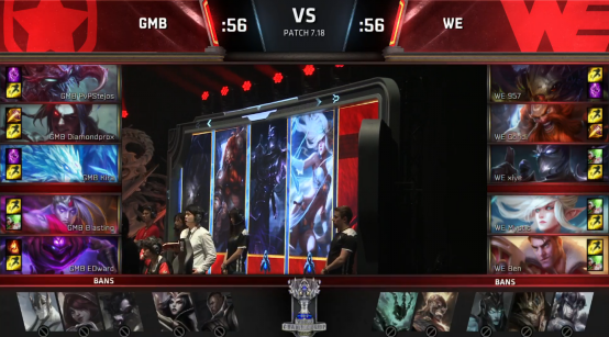 S7入围赛综述:出线在望!Xiye两夺MVP助WE轻