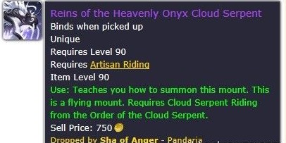 5.0熊猫人勇气点数可以购买489等级的装备