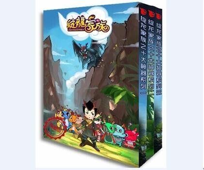 绽龙旗下原创天团绽梦社 发起中国绽梦悦读会