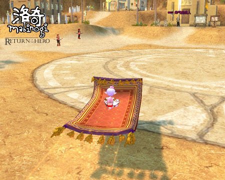 感受异域魅惑 洛奇羊绒魔毯华丽再现