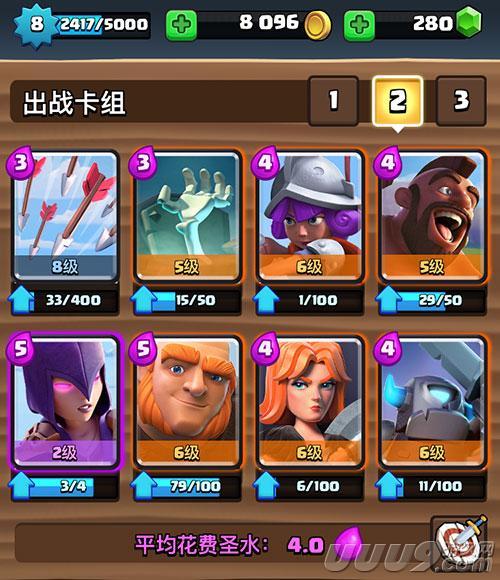 仙剑5都播了 为什么人气最高的仙剑4反而不拍