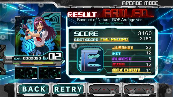 《音律拳皇》评测:创新失败的典型案例