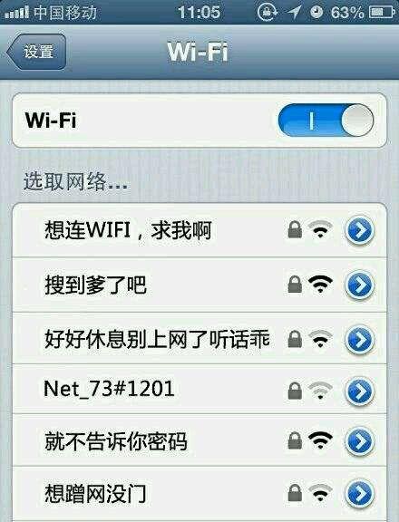 晒一晒：DNF男枪二次觉醒