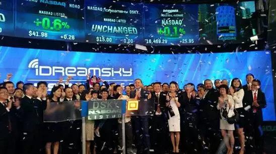 各种回归A股：详解多家中概股退市游戏公司