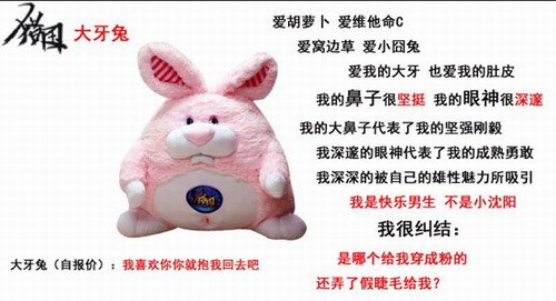 ���Թ���������ڶ��� ��ָ�ɫ����