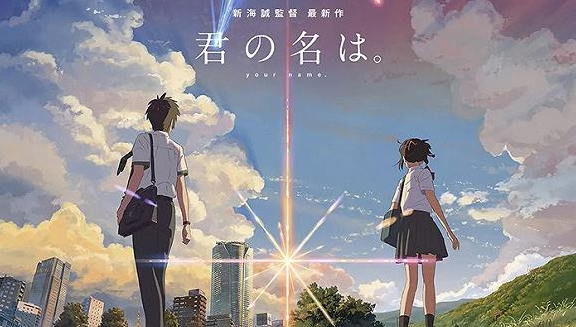 《全职高手》爆火!我们在期待什么?